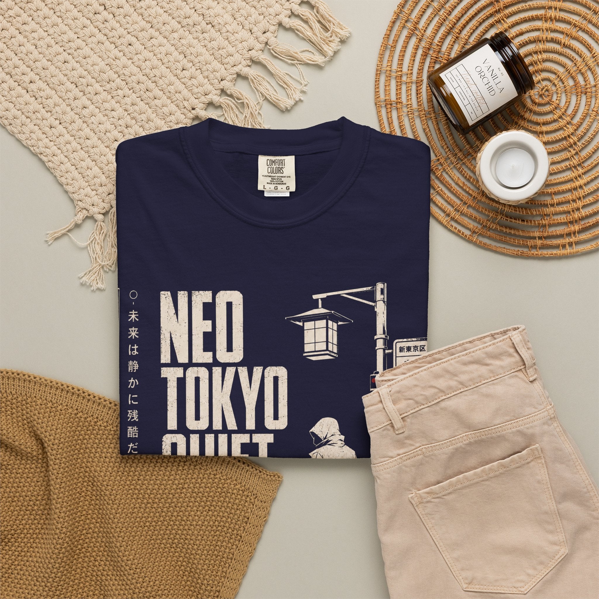 Neo Tokyo Quiet Hour