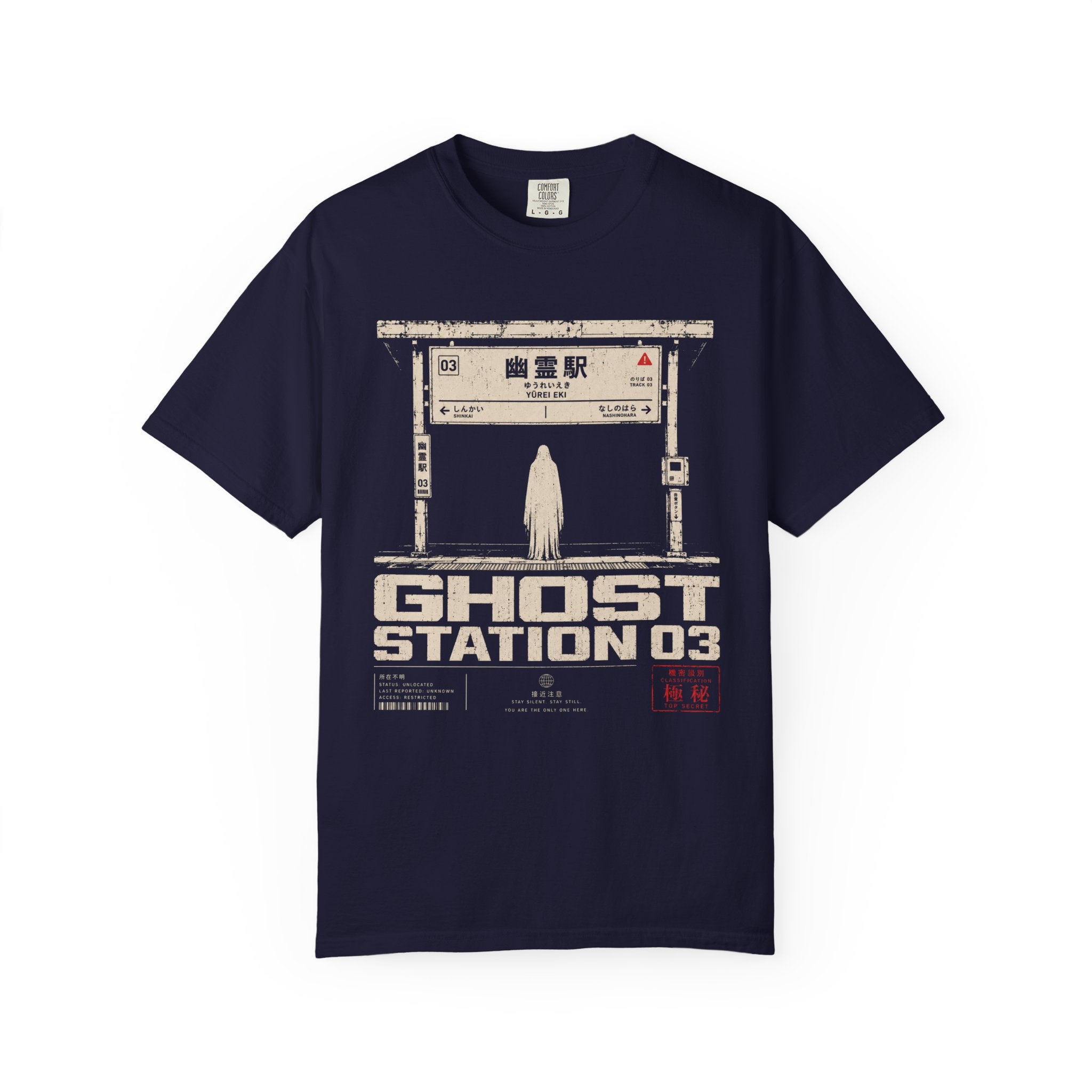 Ghost Station 03