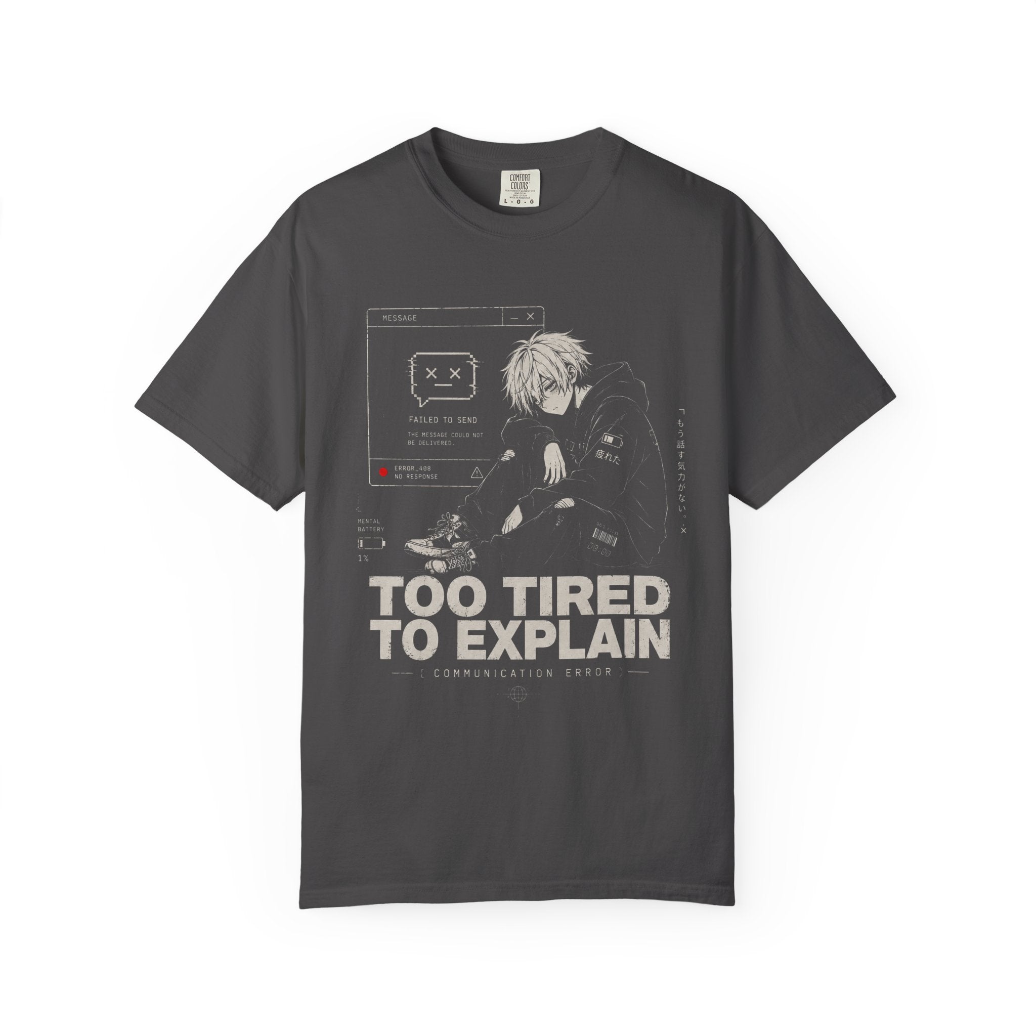 TOO TIRED TO EXPLAIN