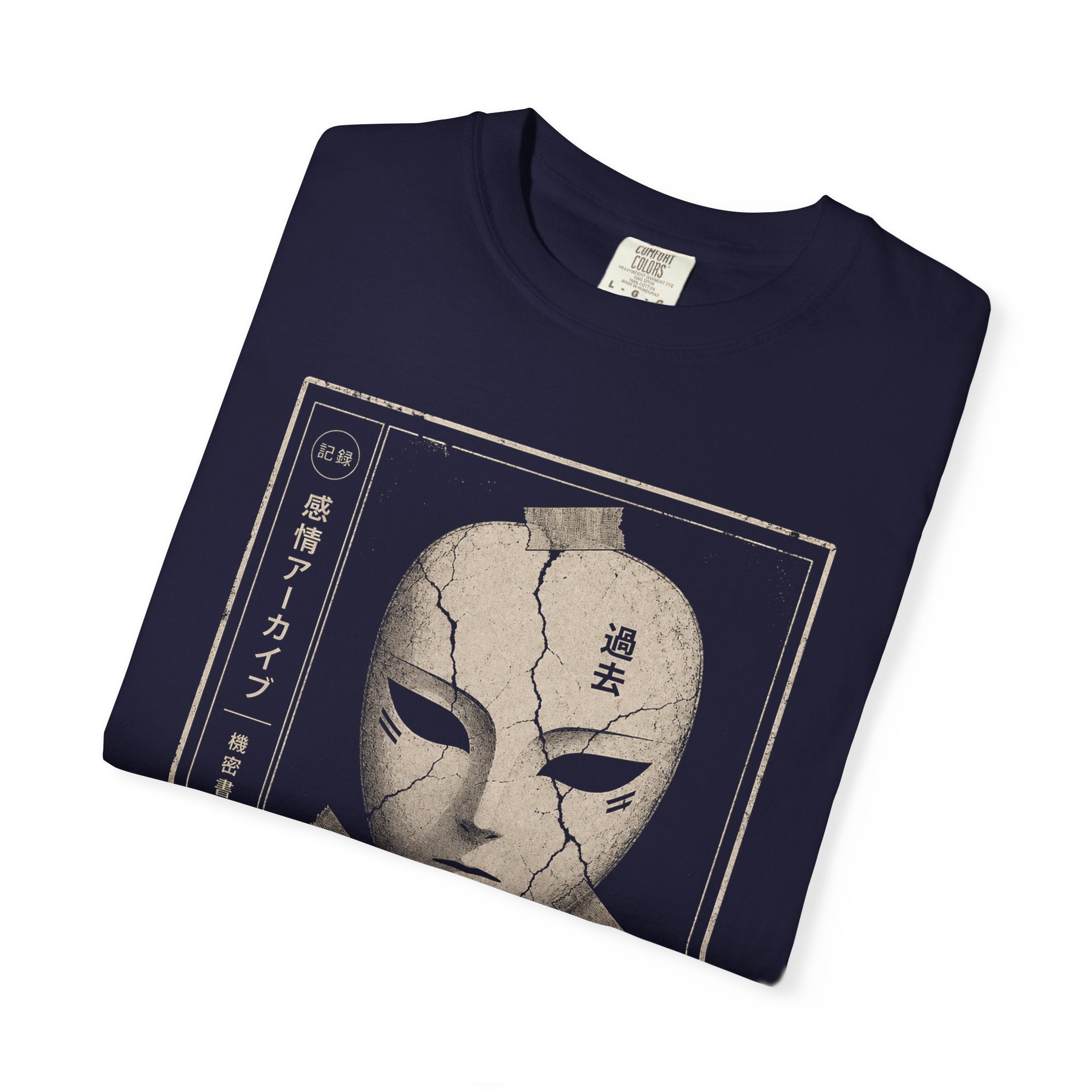 cracked anime mask archive print