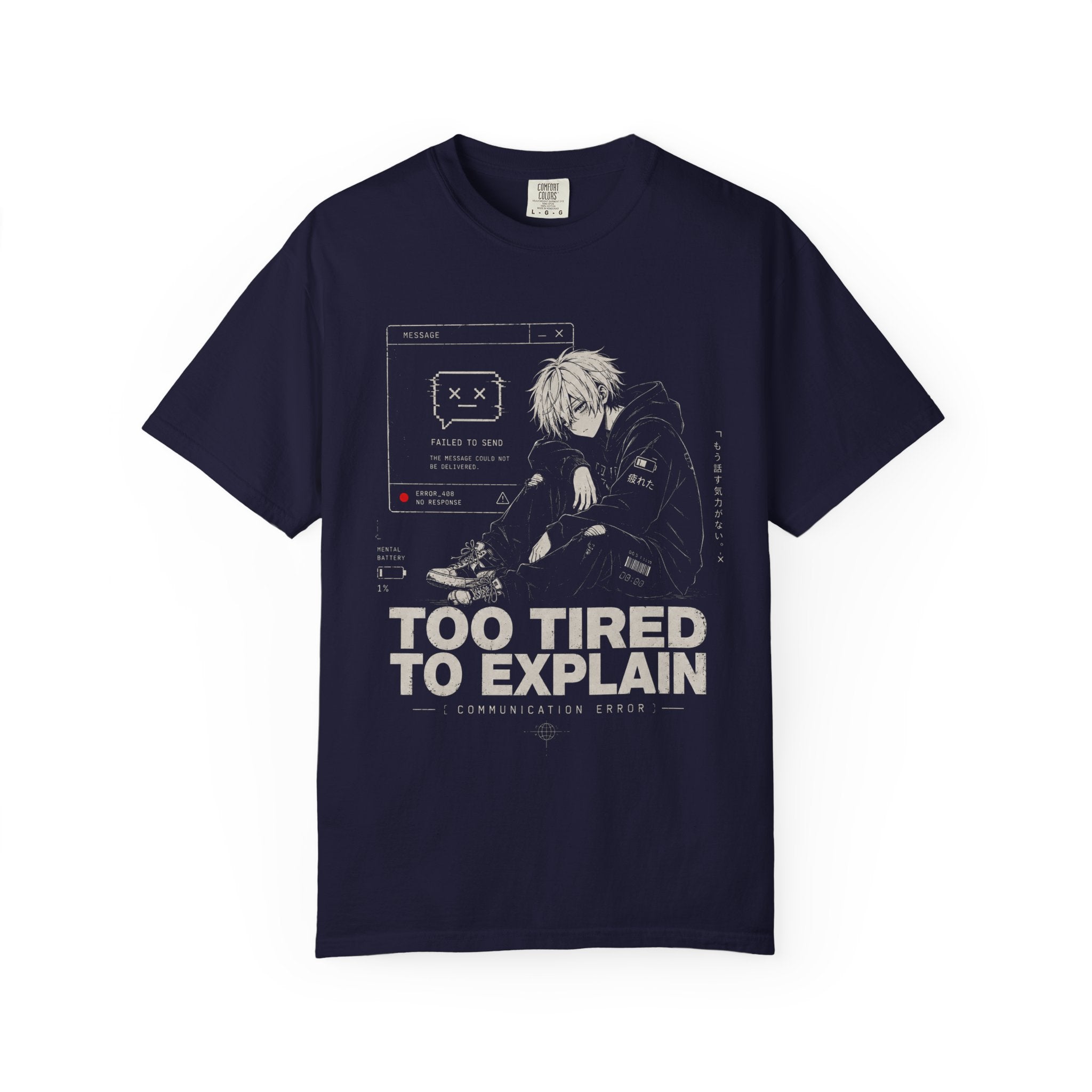 TOO TIRED TO EXPLAIN