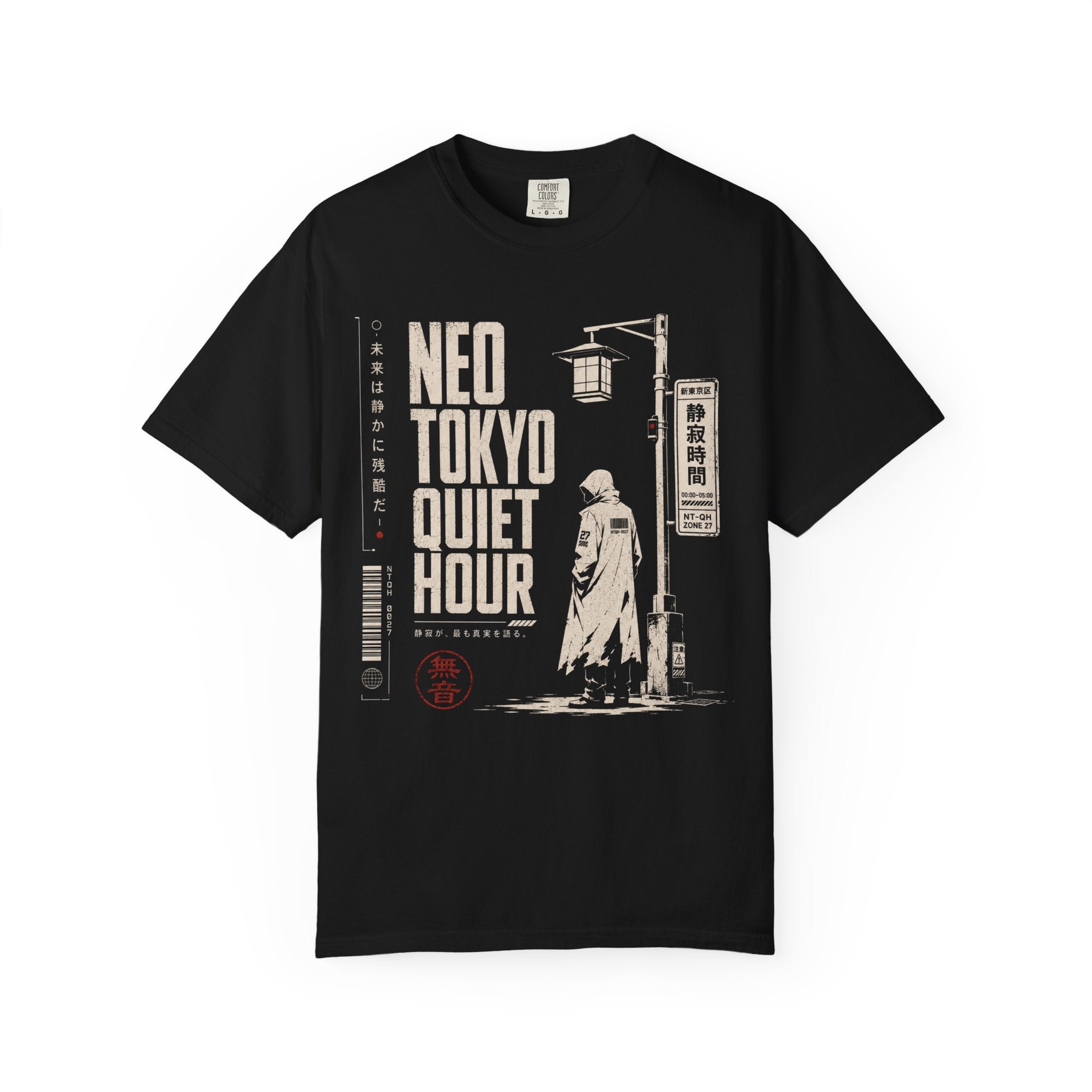 Neo Tokyo Quiet Hour
