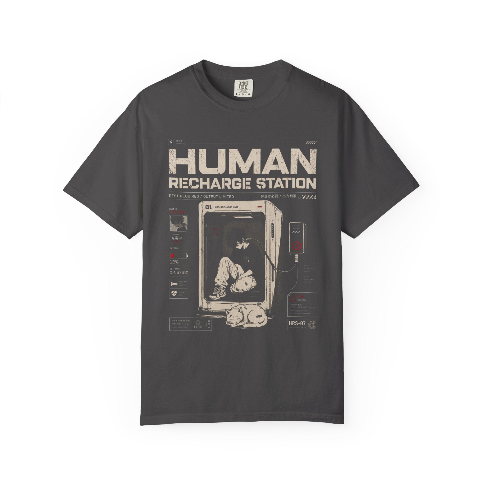 HUMAN RECHARGE STATION