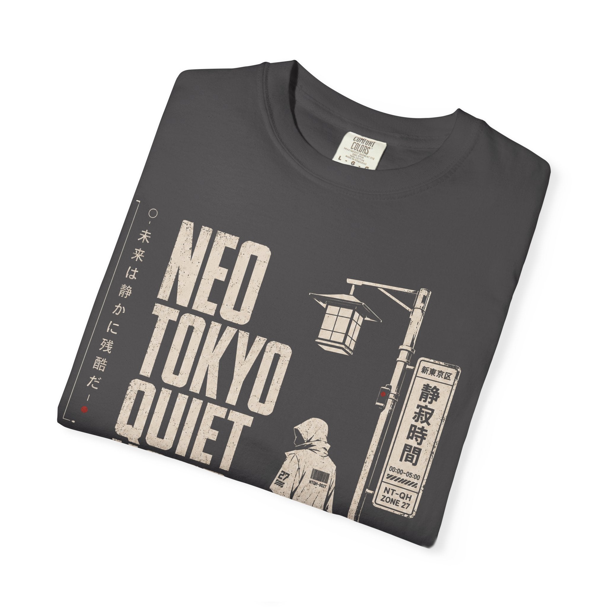 Neo Tokyo Quiet Hour