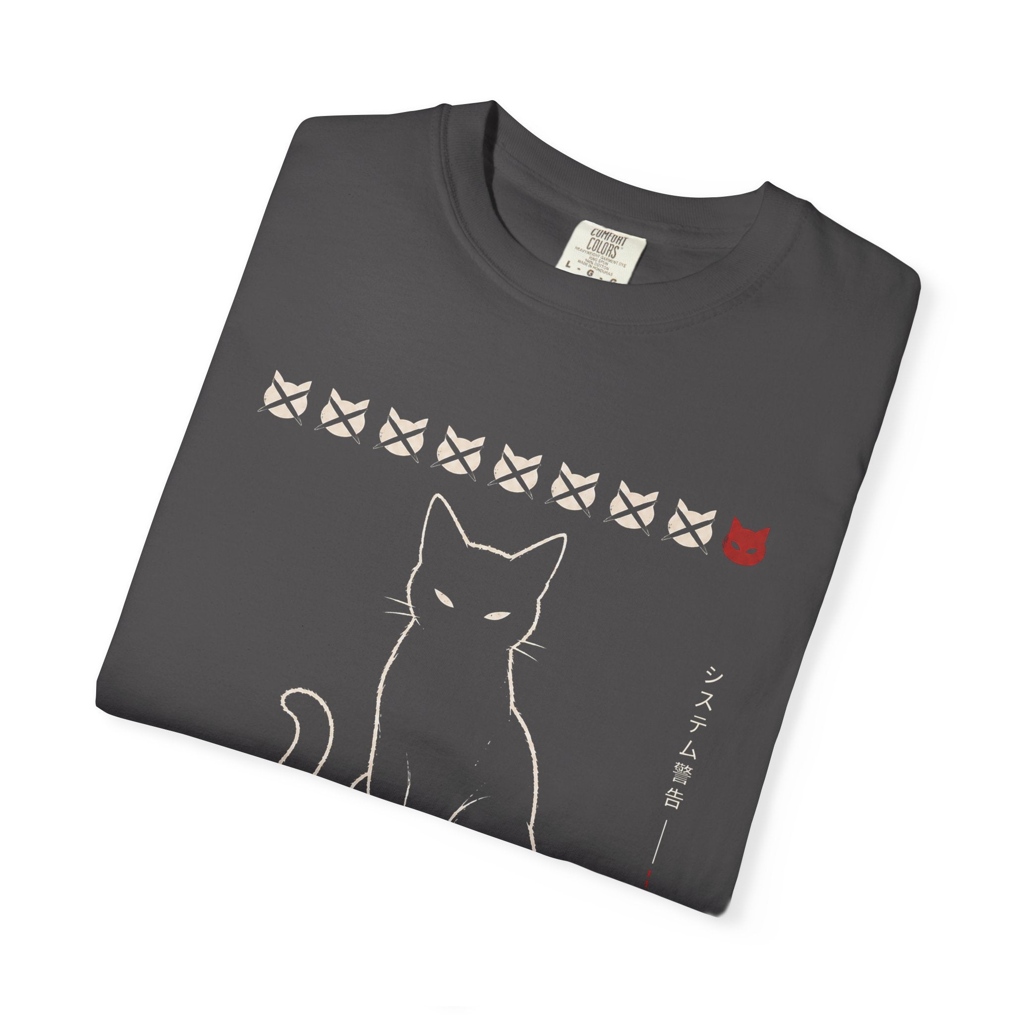 Nine lives corrupted