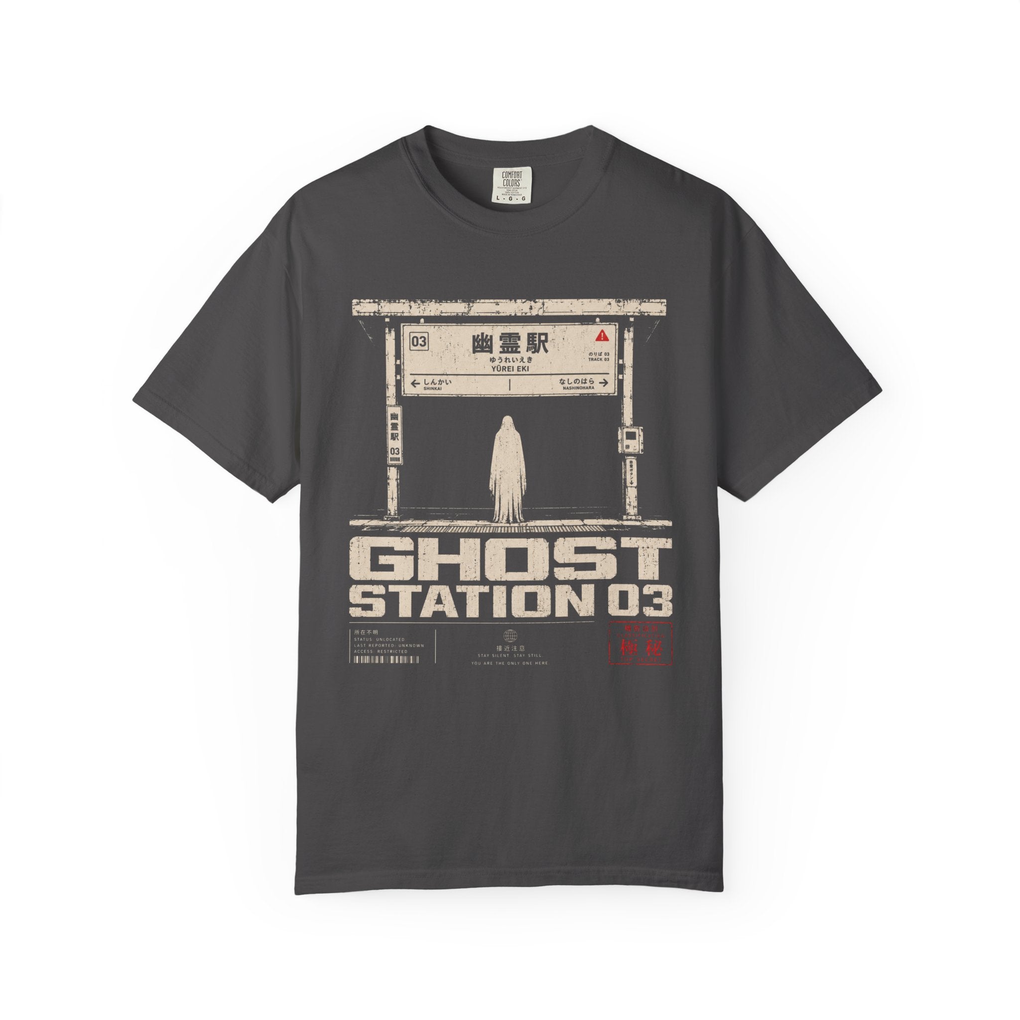 Ghost Station 03