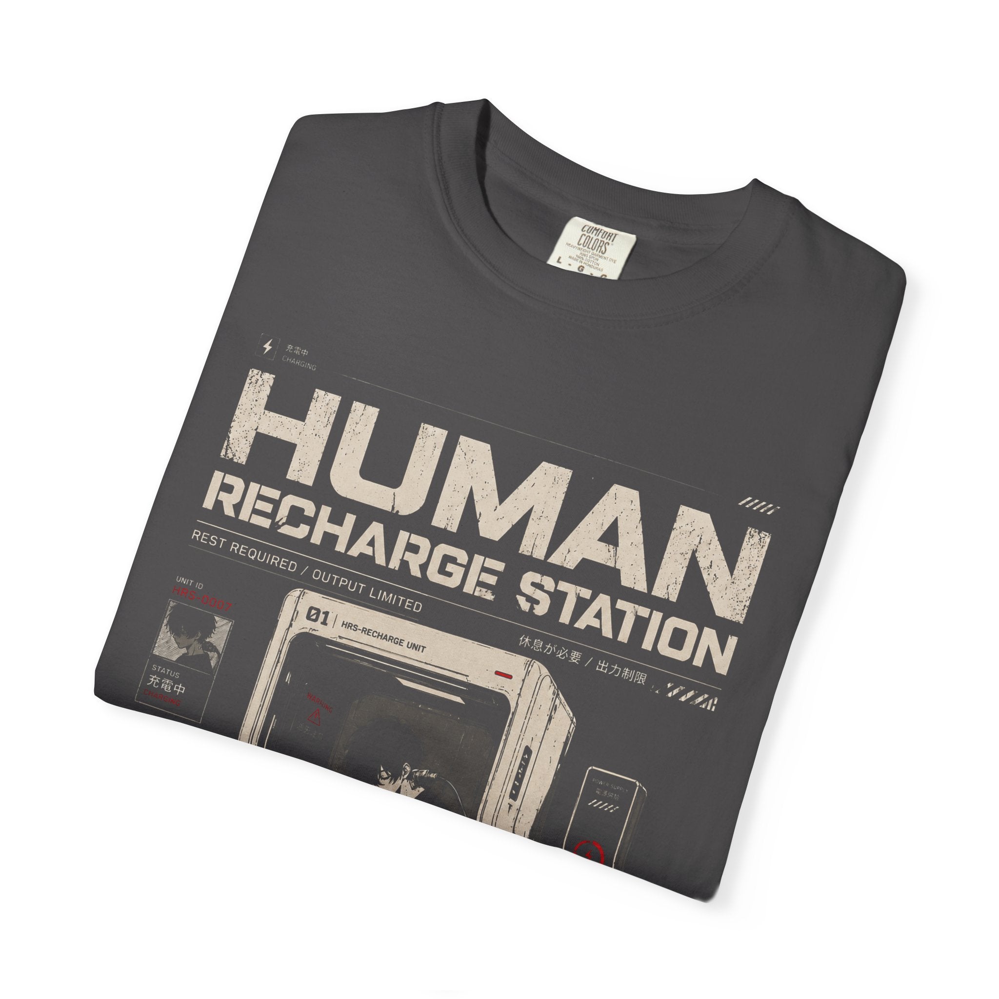 HUMAN RECHARGE STATION