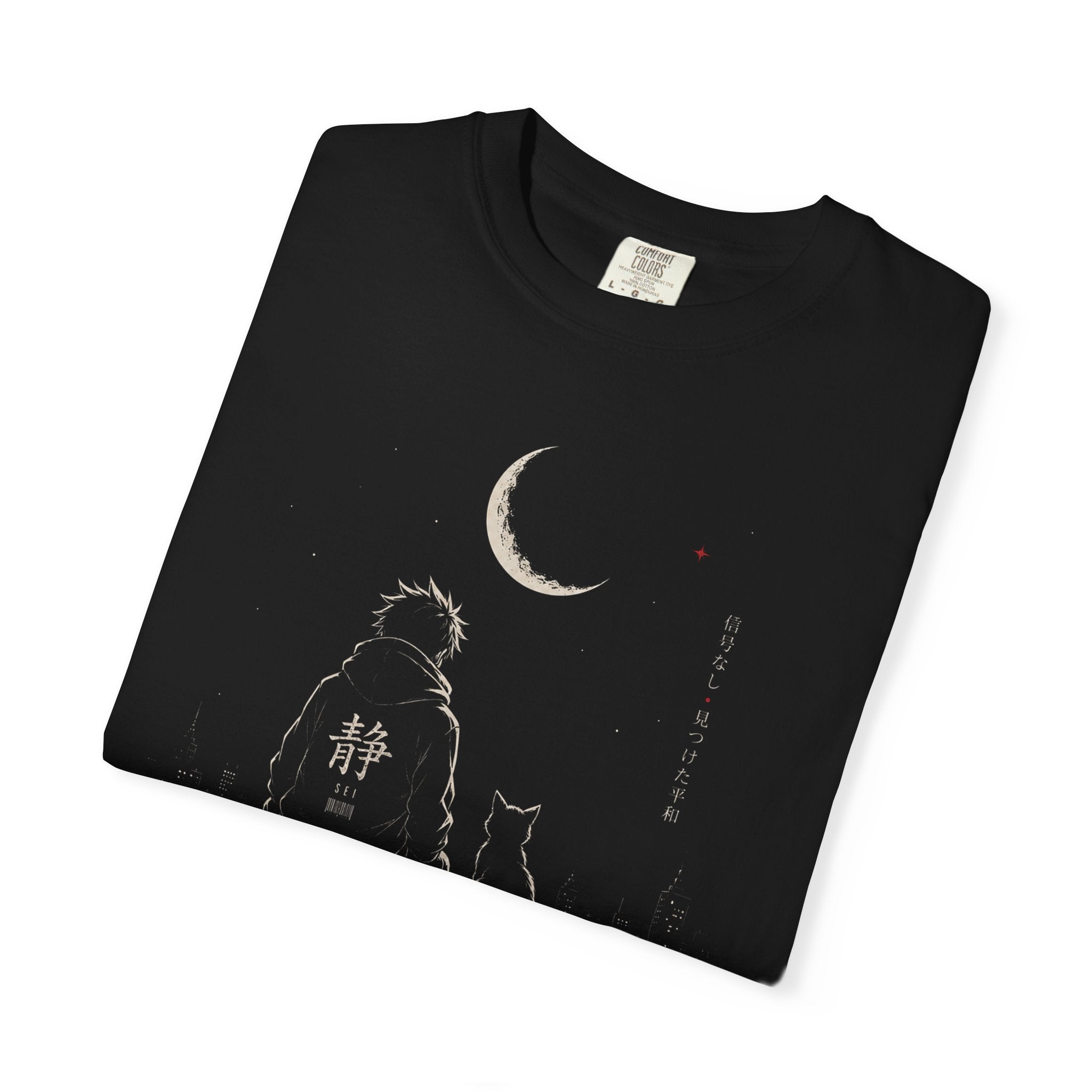 OFFLINE UNDER THE MOON