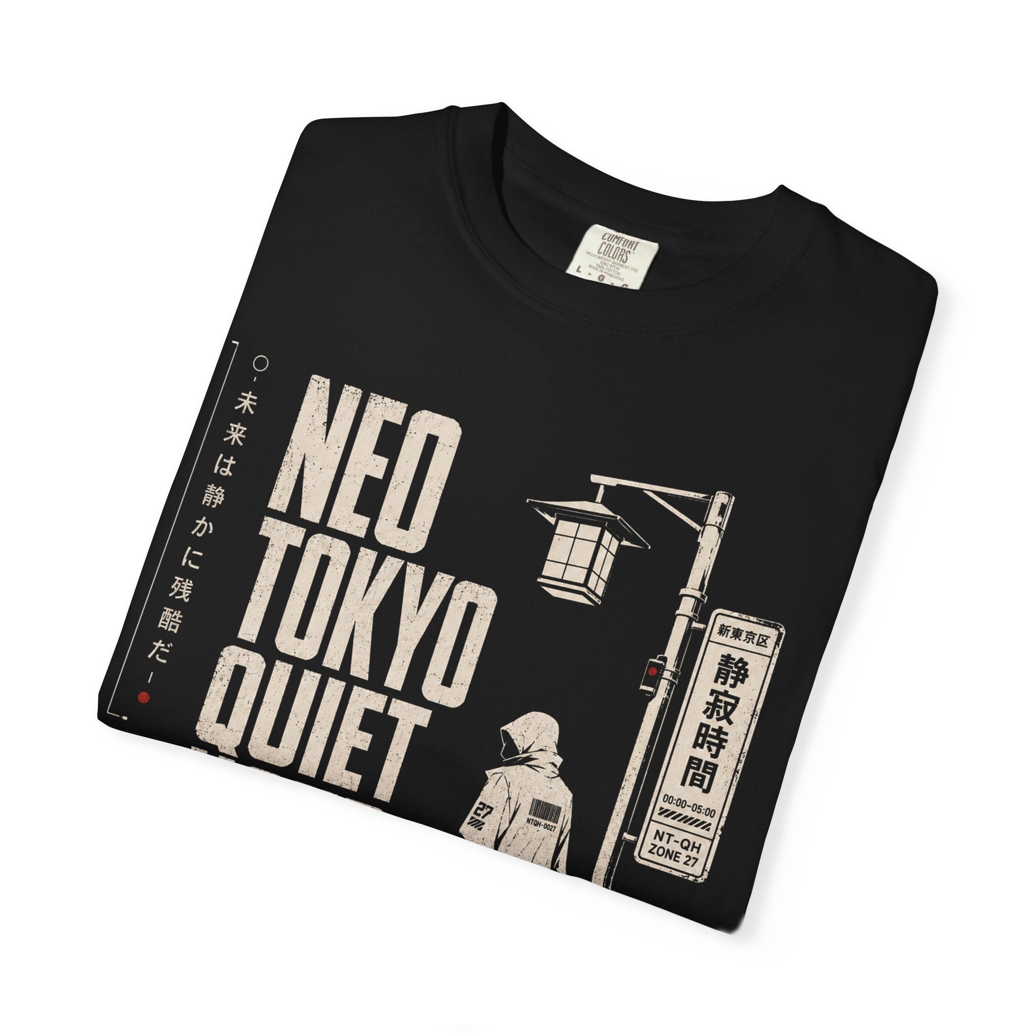 Neo Tokyo Quiet Hour