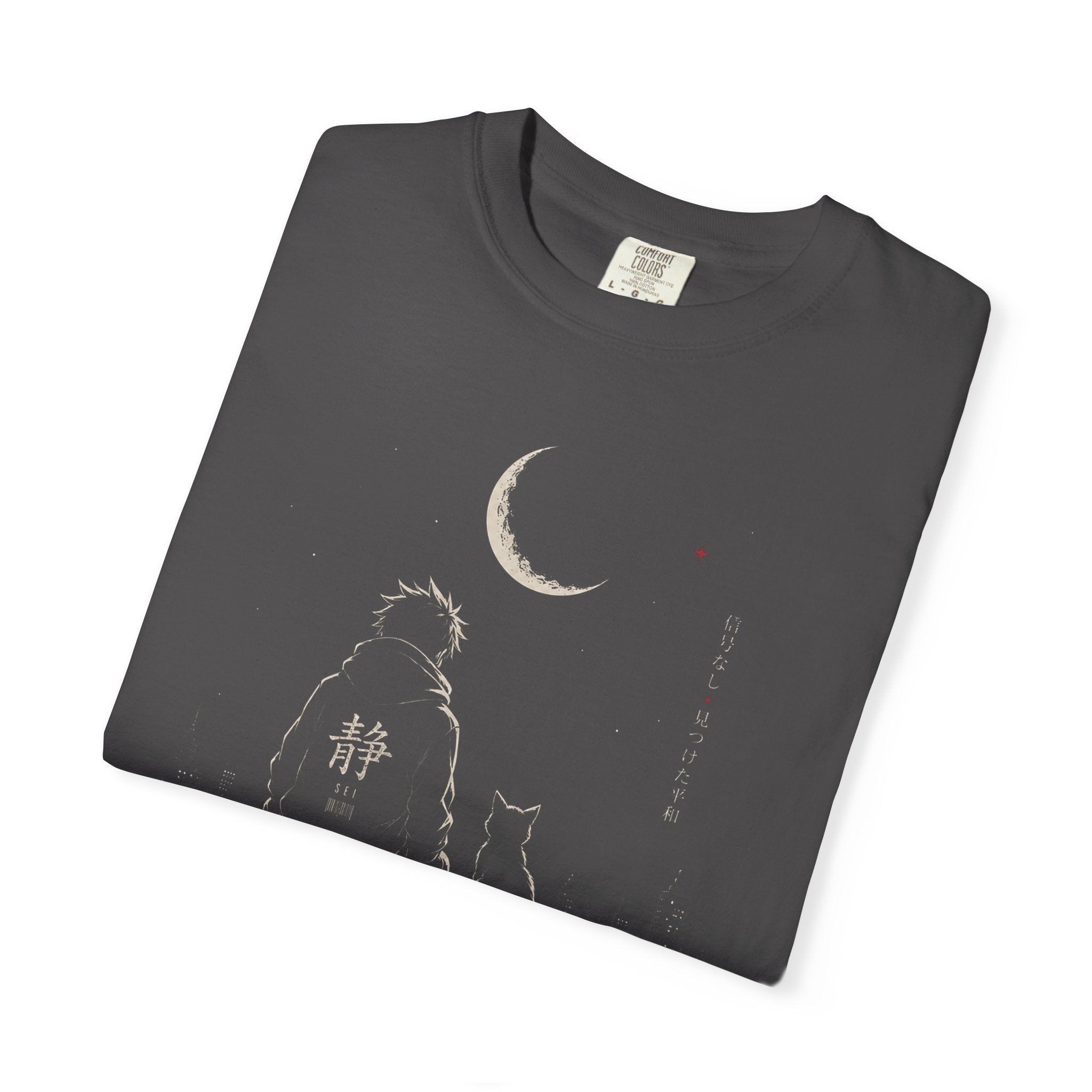 OFFLINE UNDER THE MOON