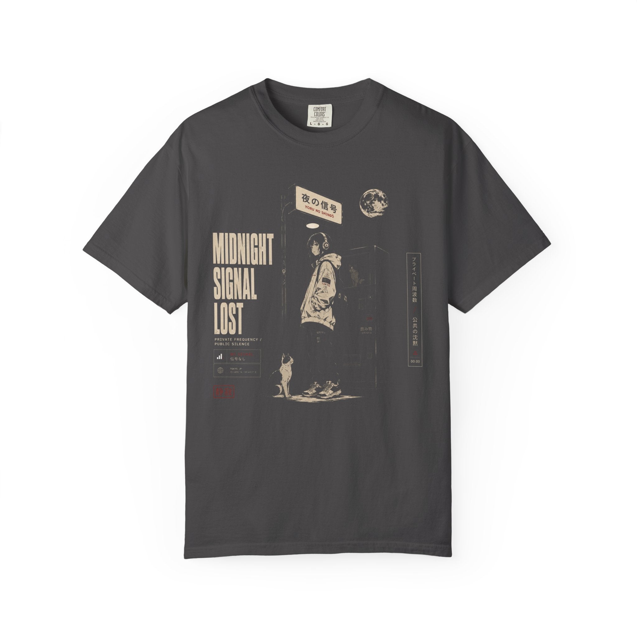 Midnight signal in a quiet alley