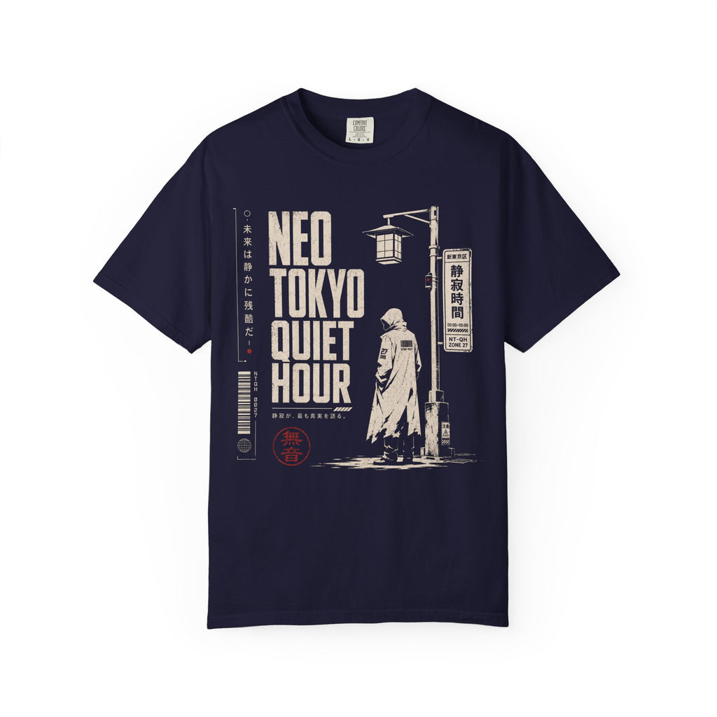 Neo Tokyo Quiet Hour