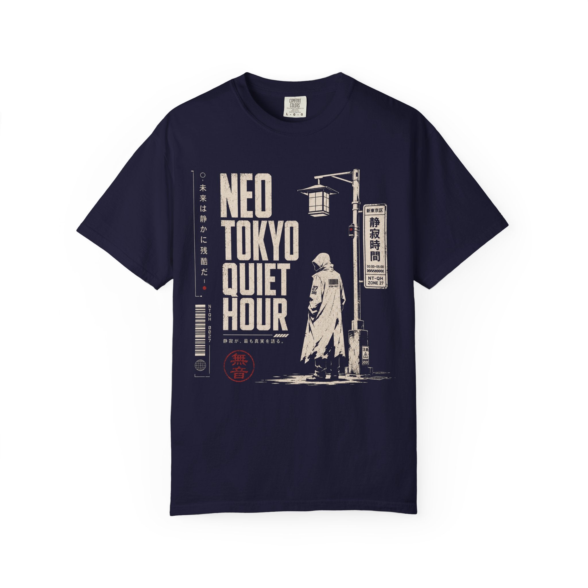 Neo Tokyo Quiet Hour