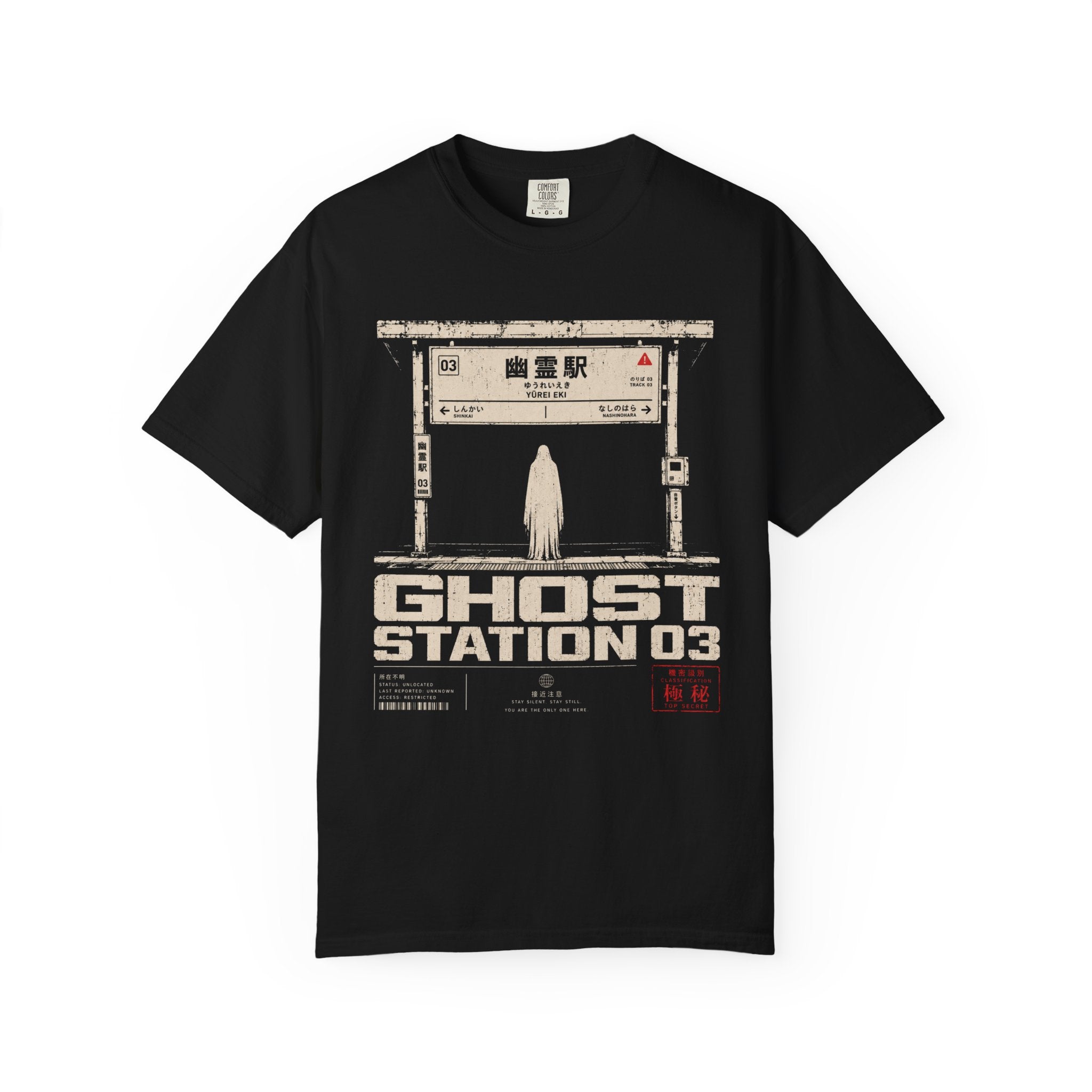 Ghost Station 03
