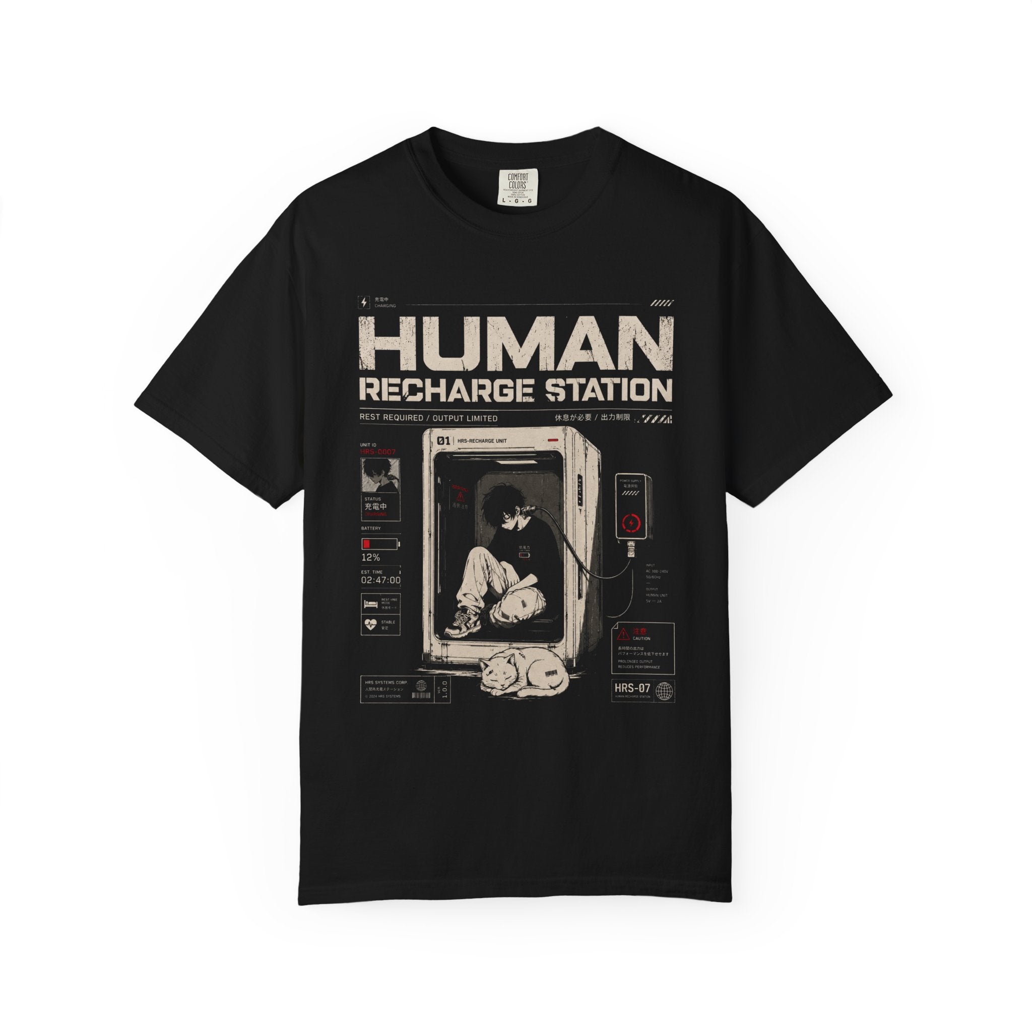 HUMAN RECHARGE STATION