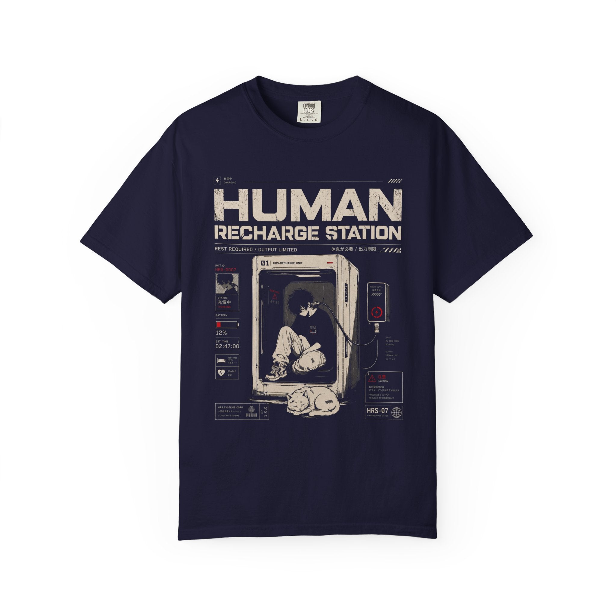 HUMAN RECHARGE STATION