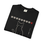 Nine lives corrupted