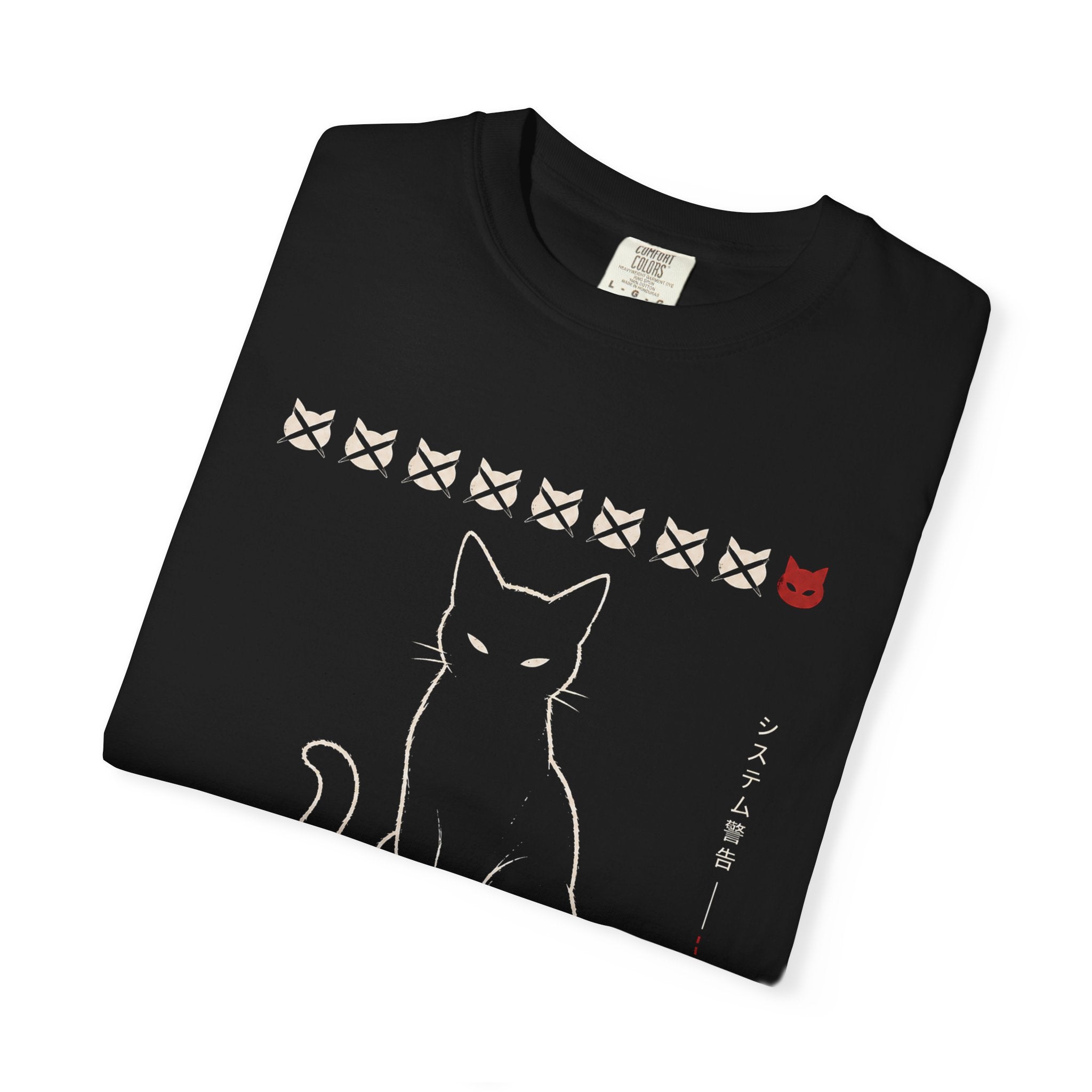 Nine lives corrupted