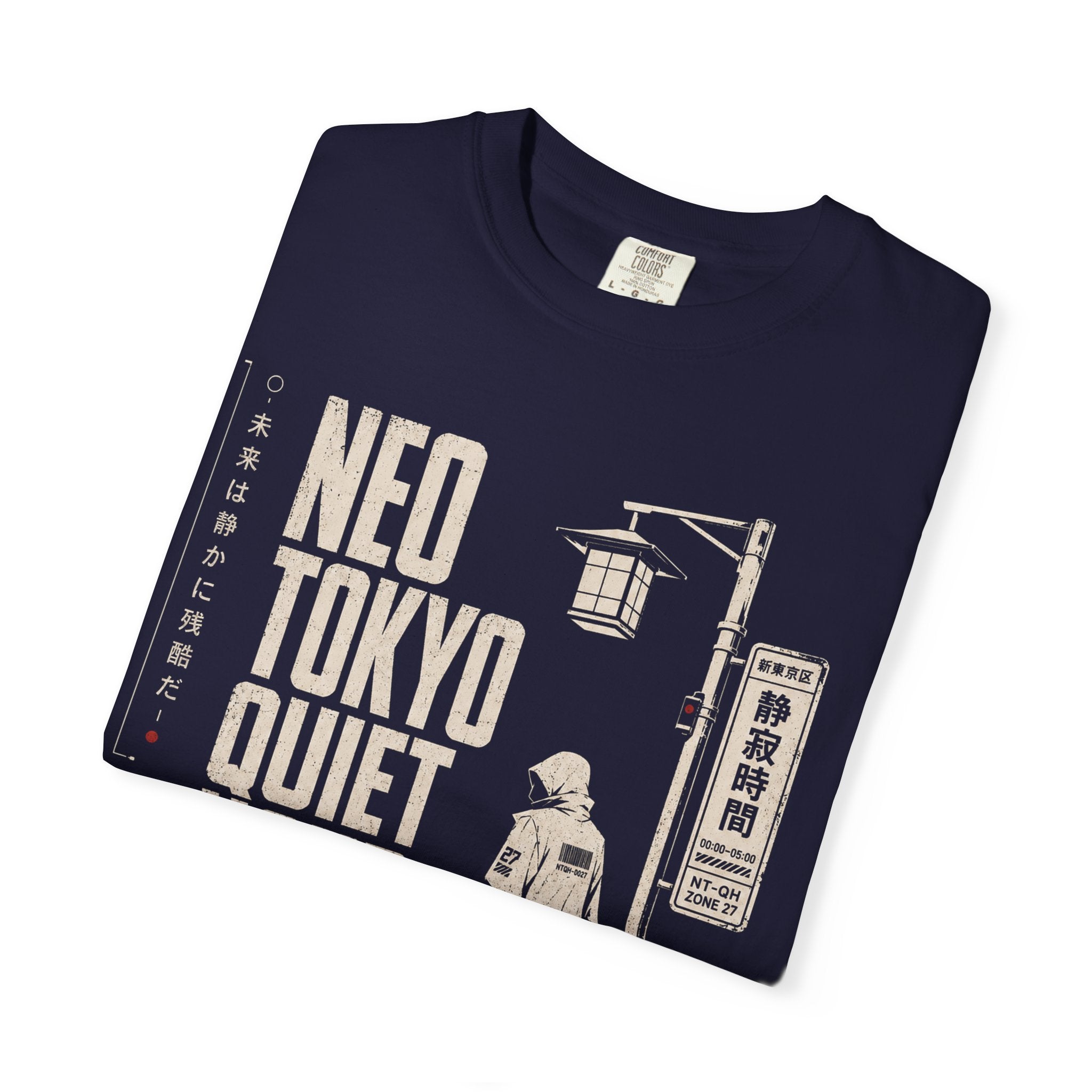 Neo Tokyo Quiet Hour