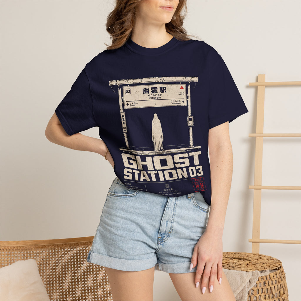 Ghost Station 03