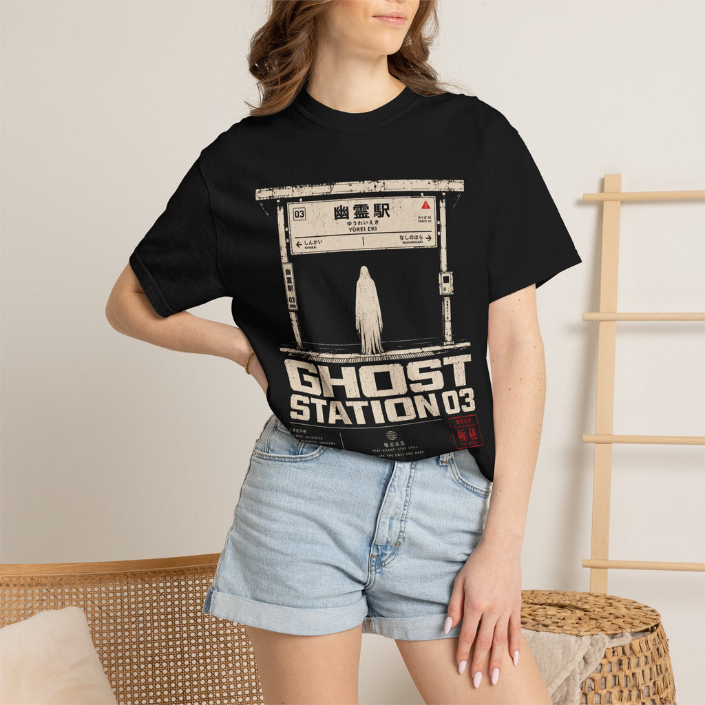 Ghost Station 03