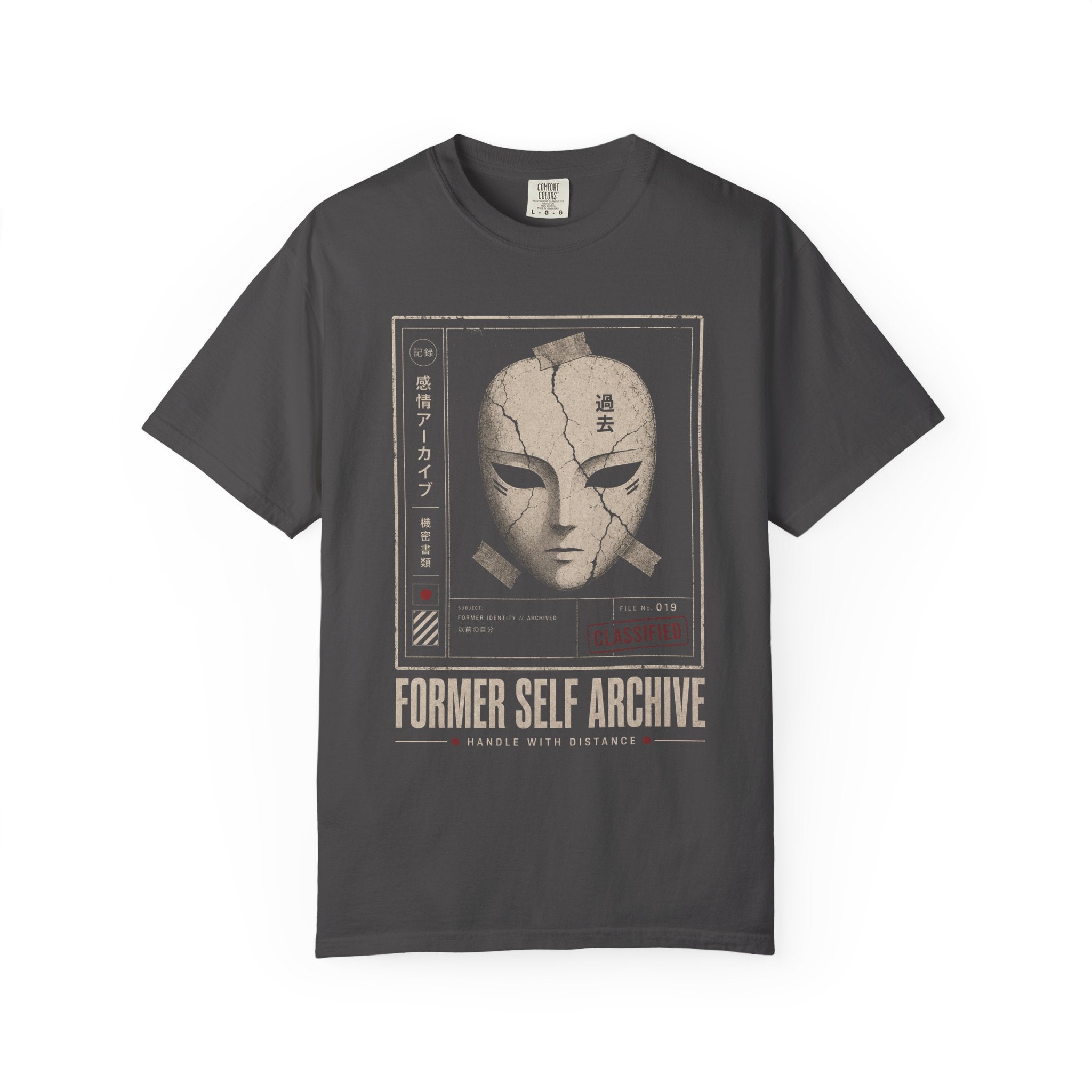 cracked anime mask archive print