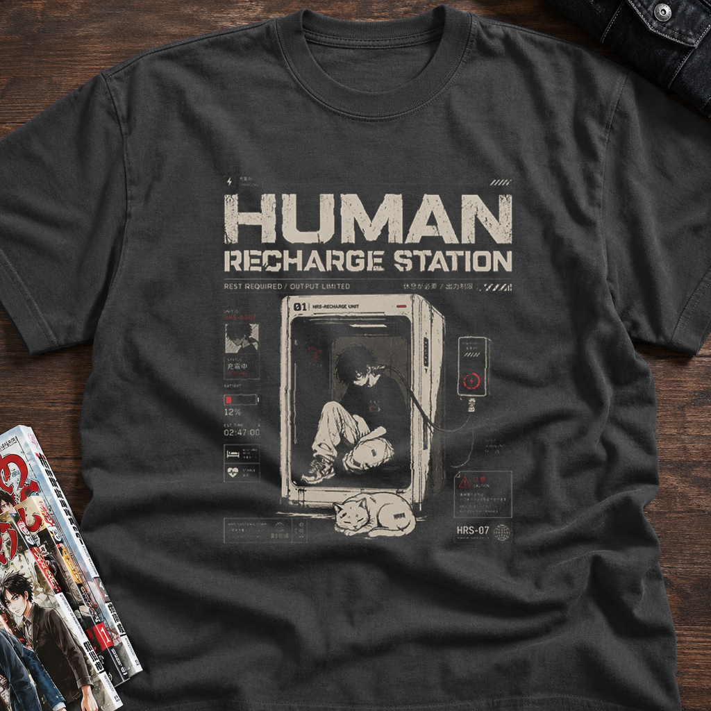 HUMAN RECHARGE STATION