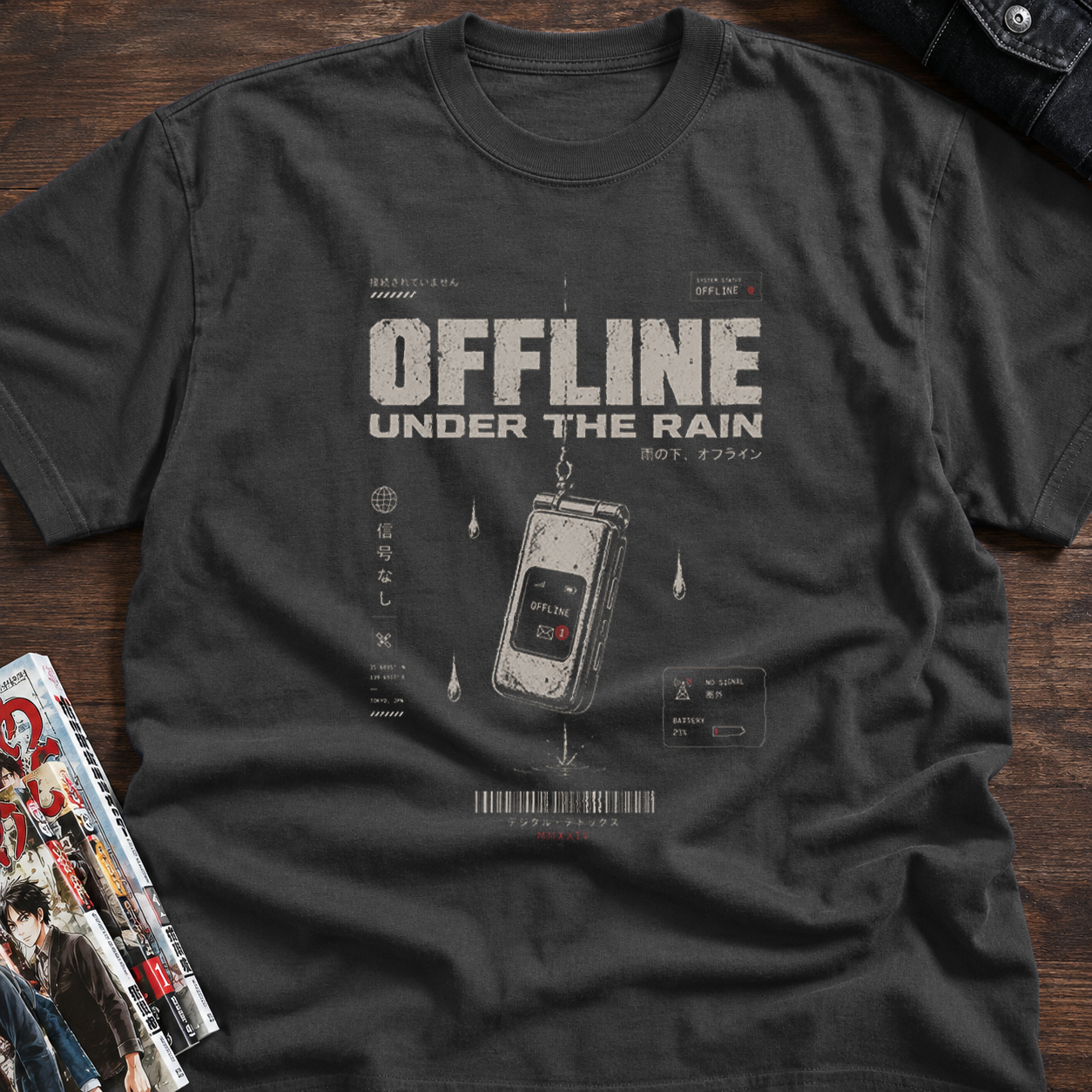 Offline under the rain