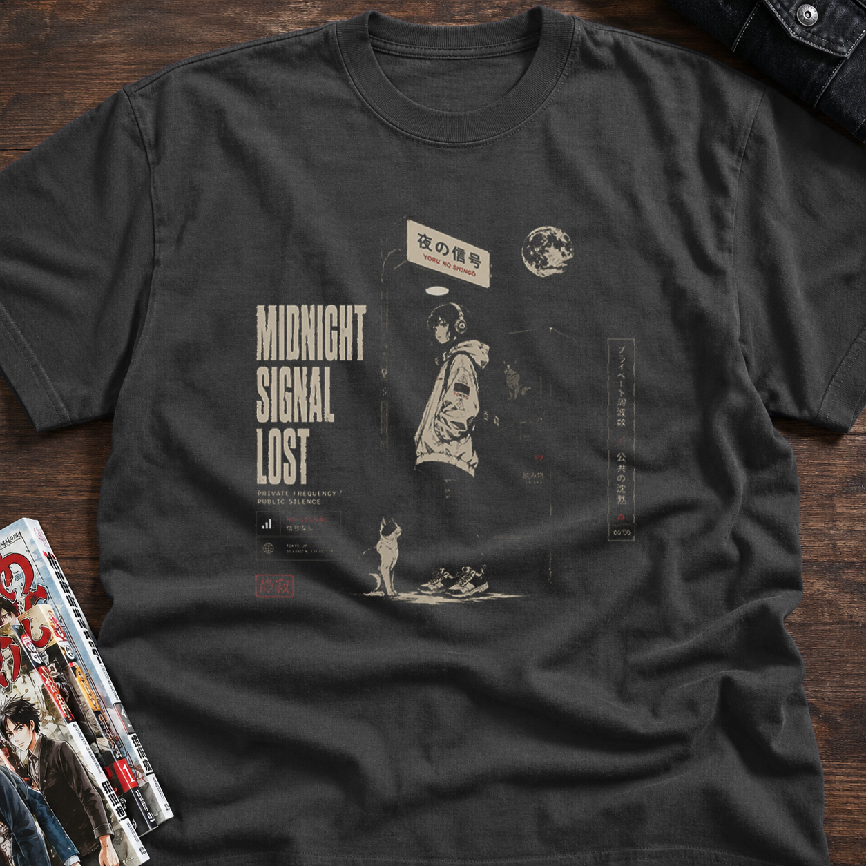 Midnight signal in a quiet alley