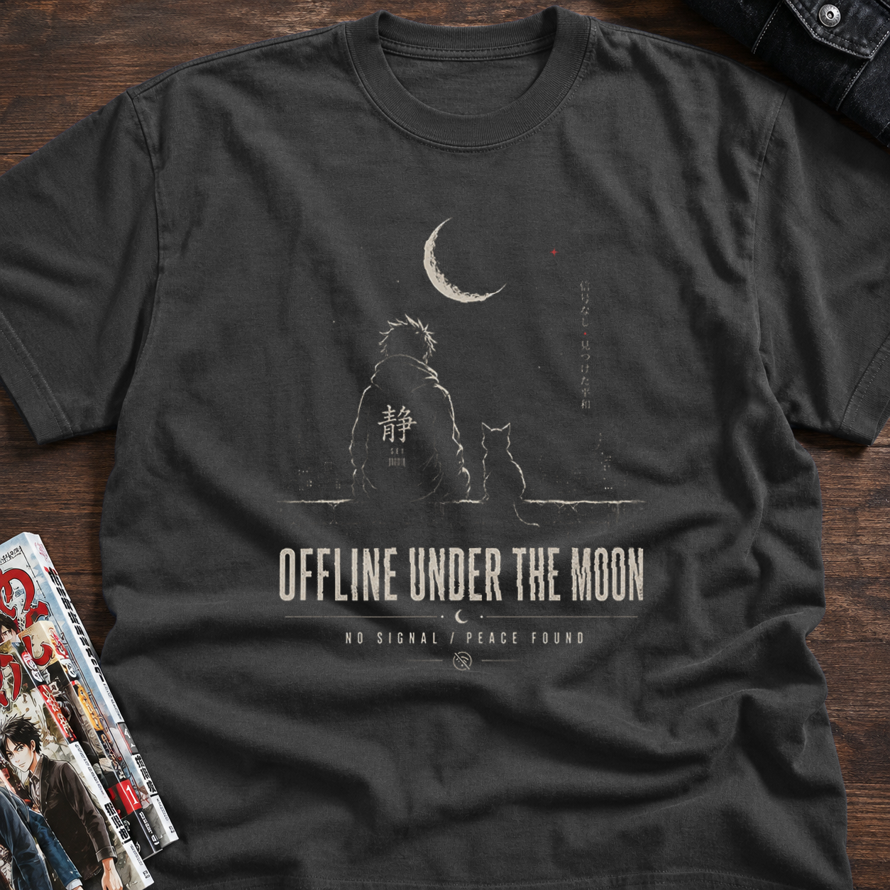 OFFLINE UNDER THE MOON