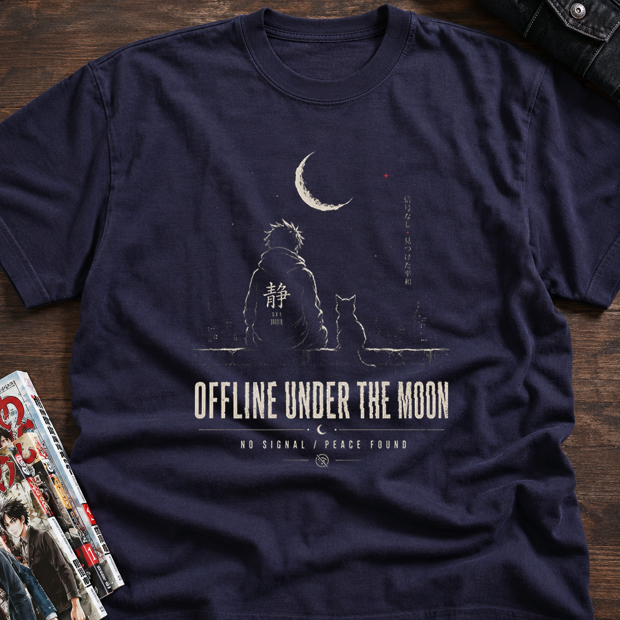 OFFLINE UNDER THE MOON