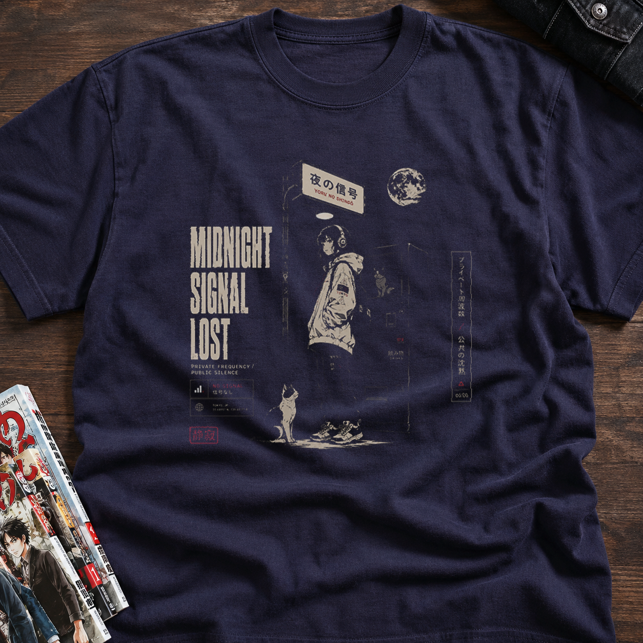 Midnight signal in a quiet alley