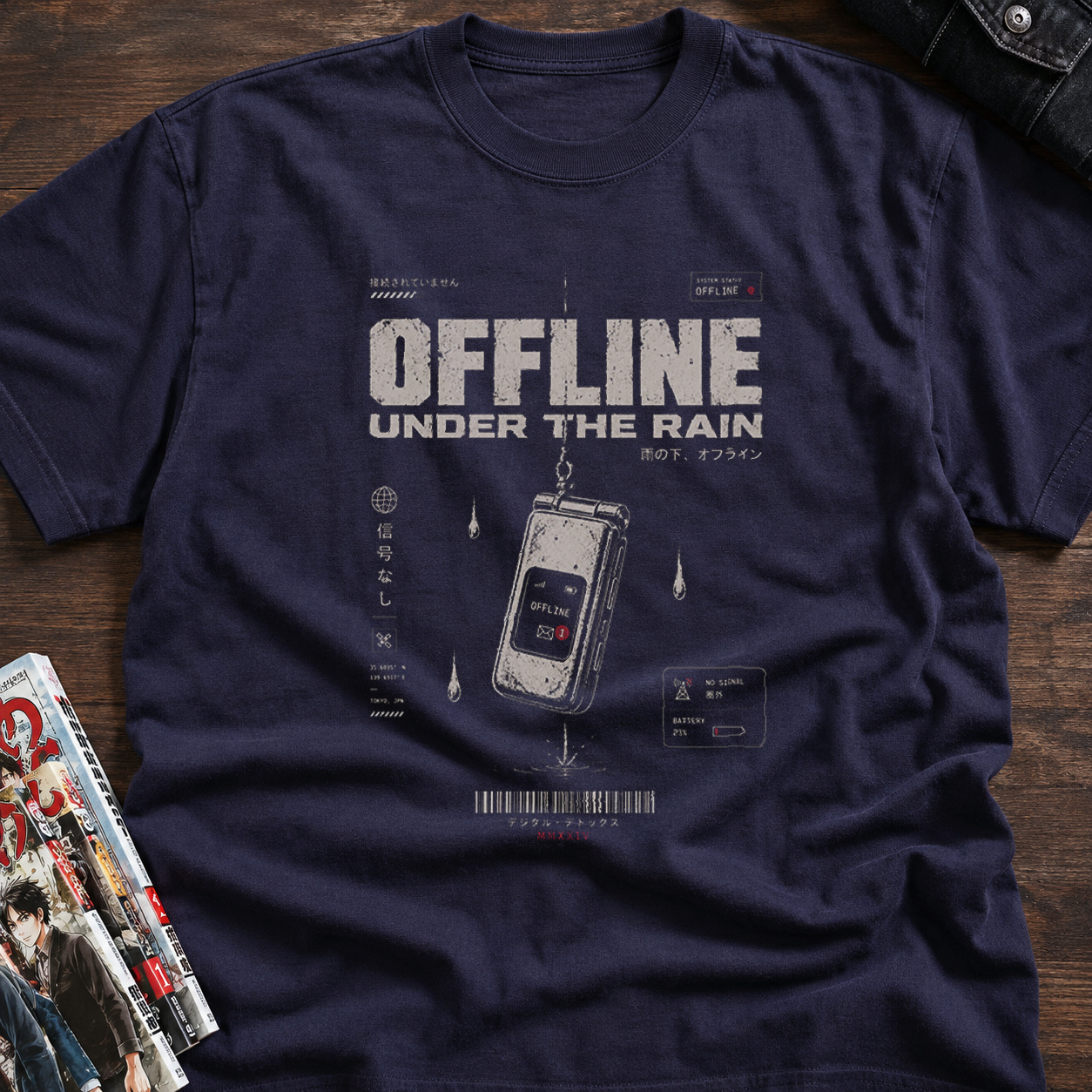 Offline under the rain