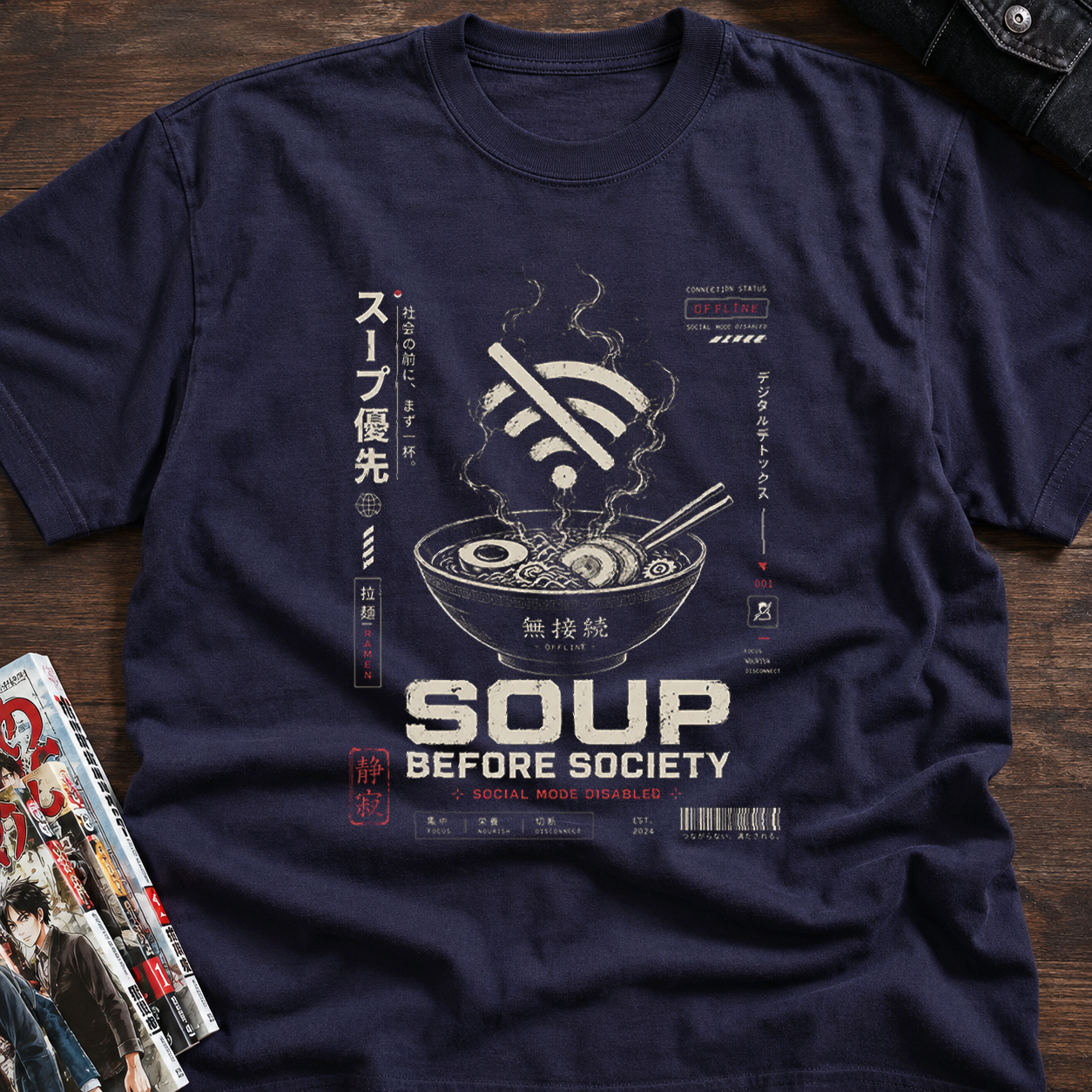 Disconnected cyber ramen indulgence