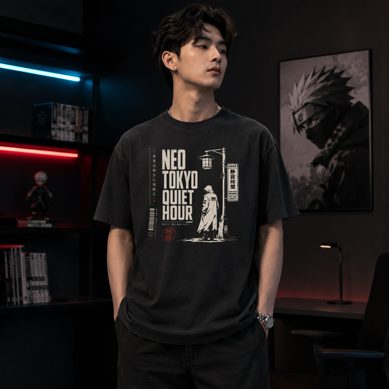 Neo Tokyo Quiet Hour