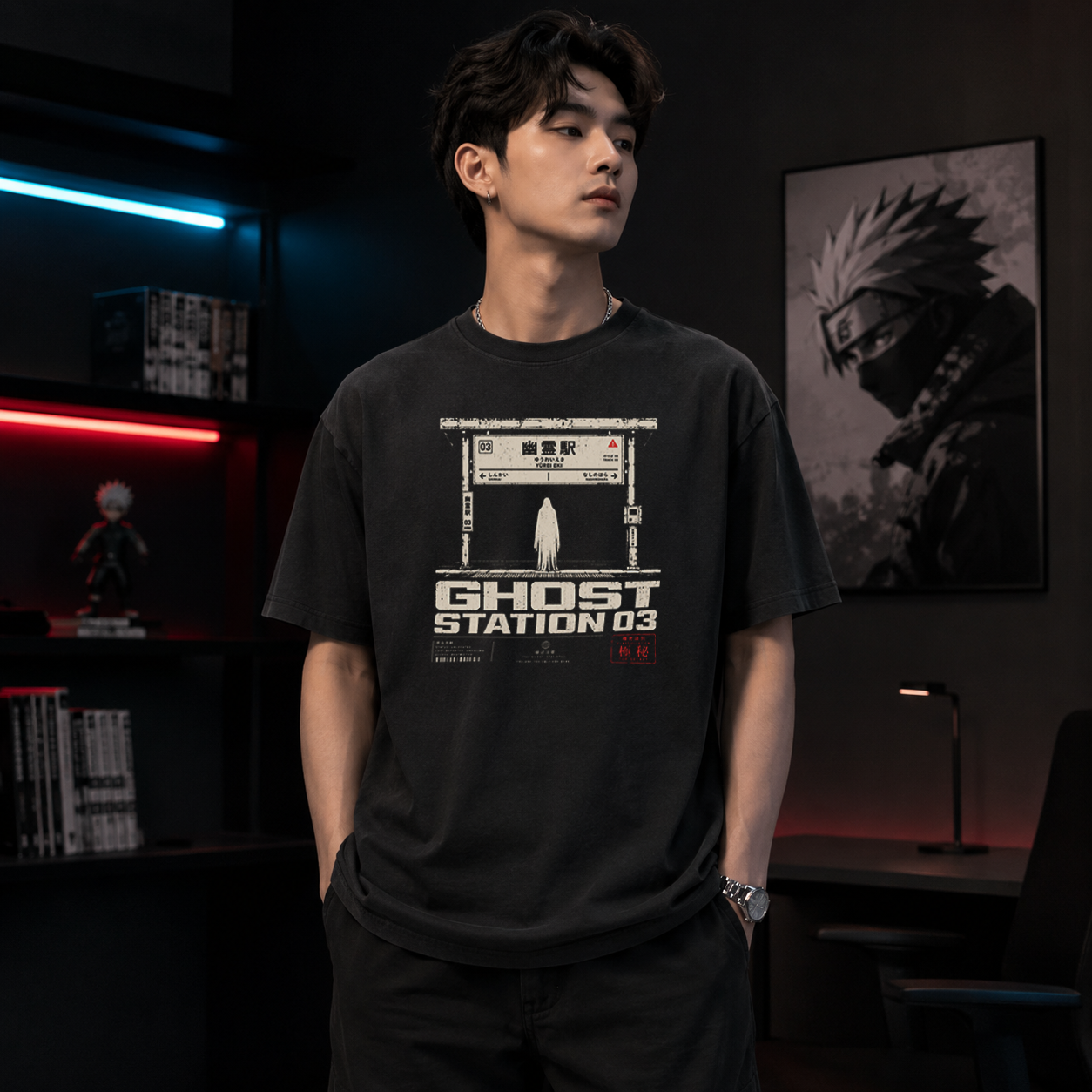 Ghost Station 03