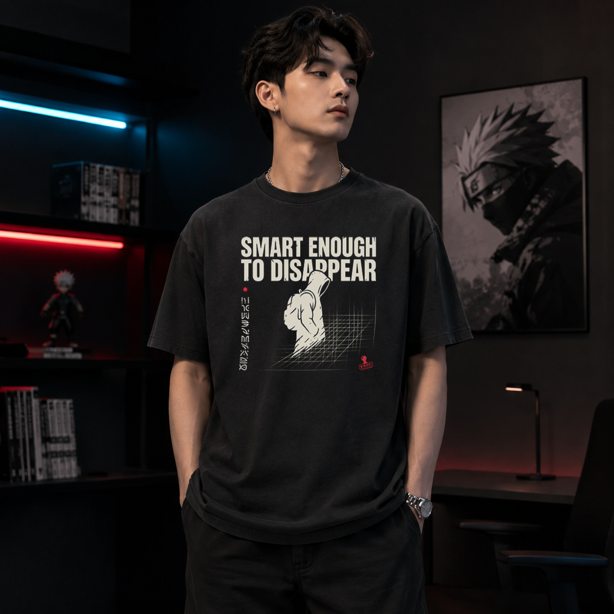 Smart Enough To Disappear