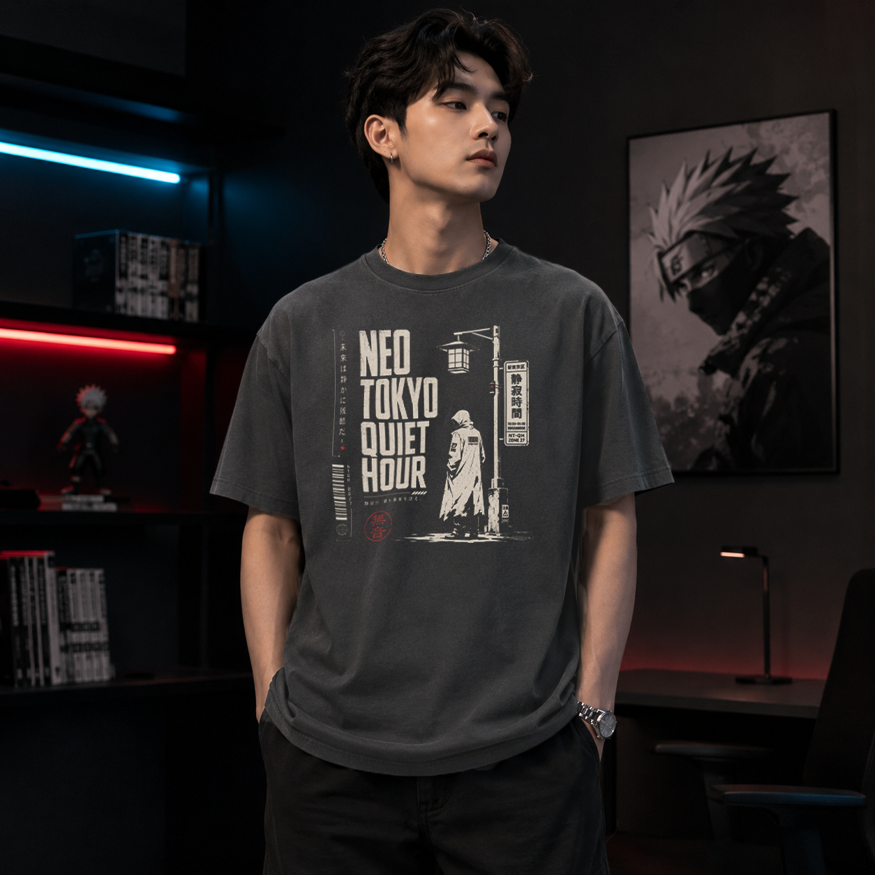 Neo Tokyo Quiet Hour