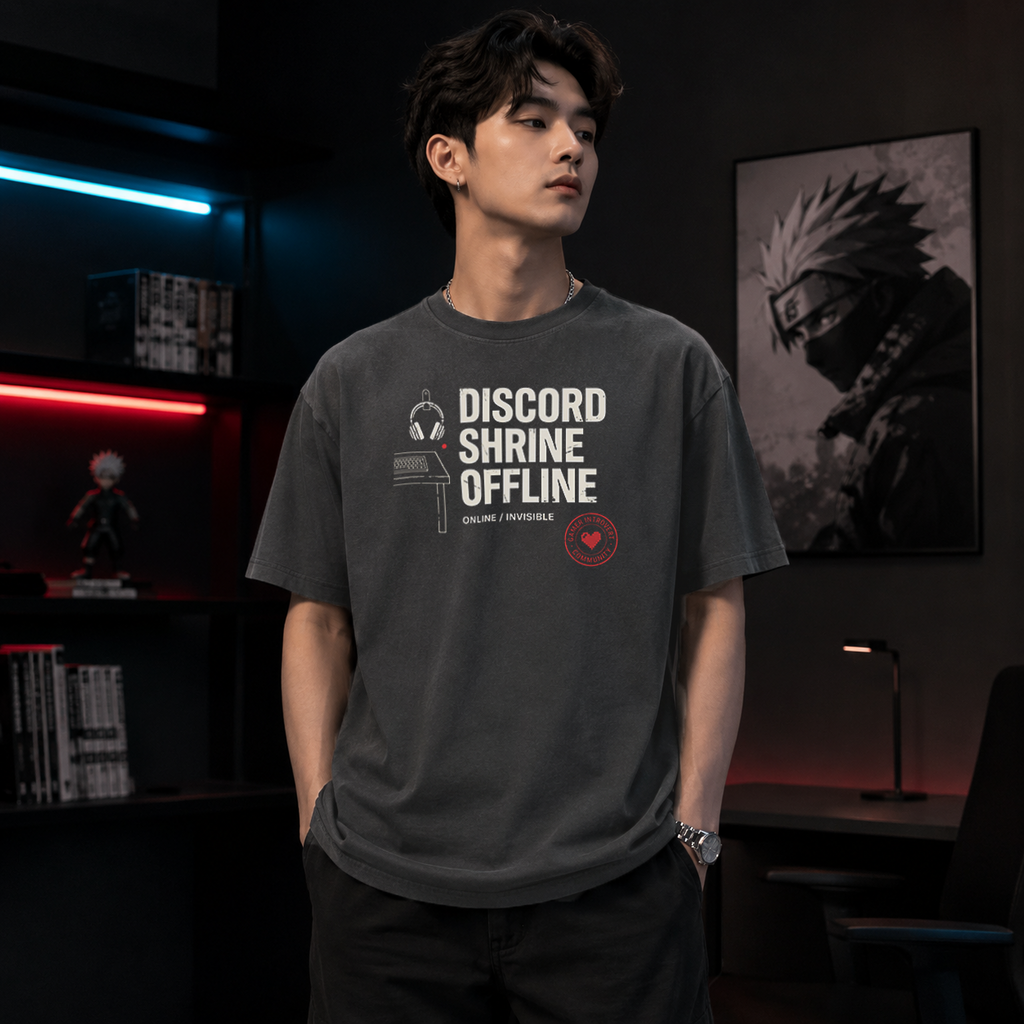 Discord Shrine Offline
