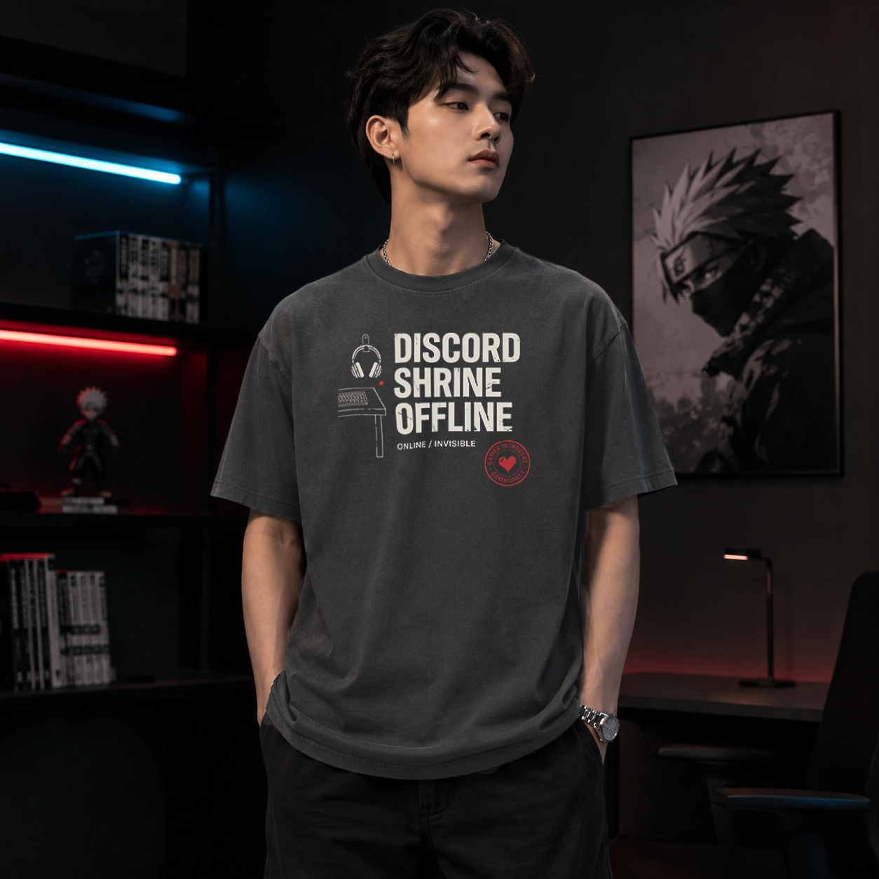 Discord Shrine Offline