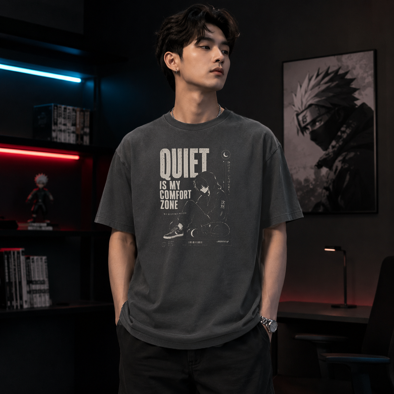 QUIET IS MY COMFORT ZONE