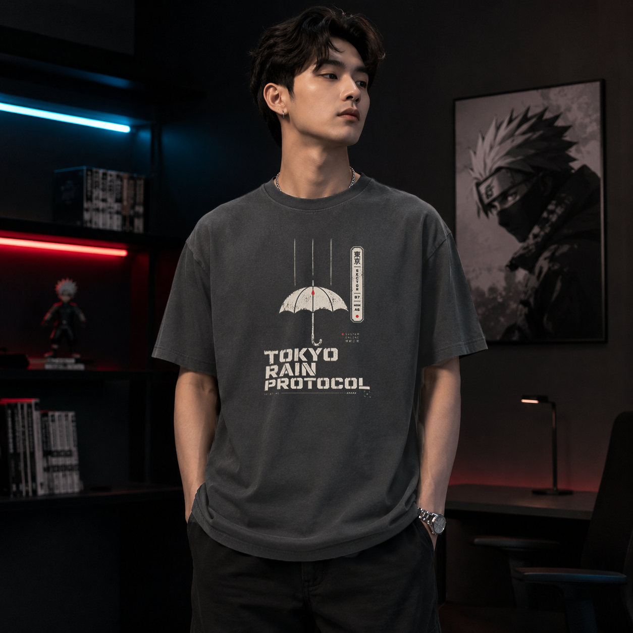 Tokyo Rain Protocol