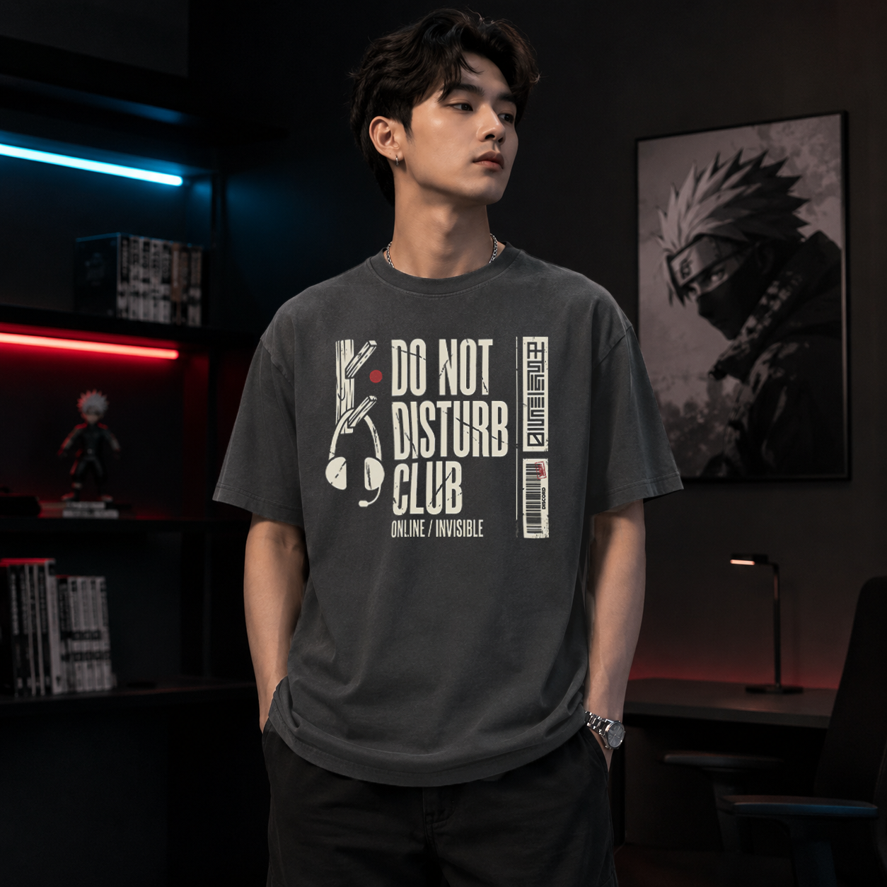 Do Not Disturb Club