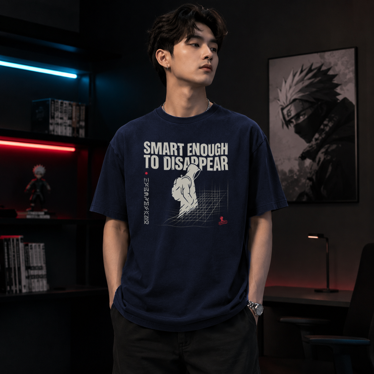 Smart Enough To Disappear