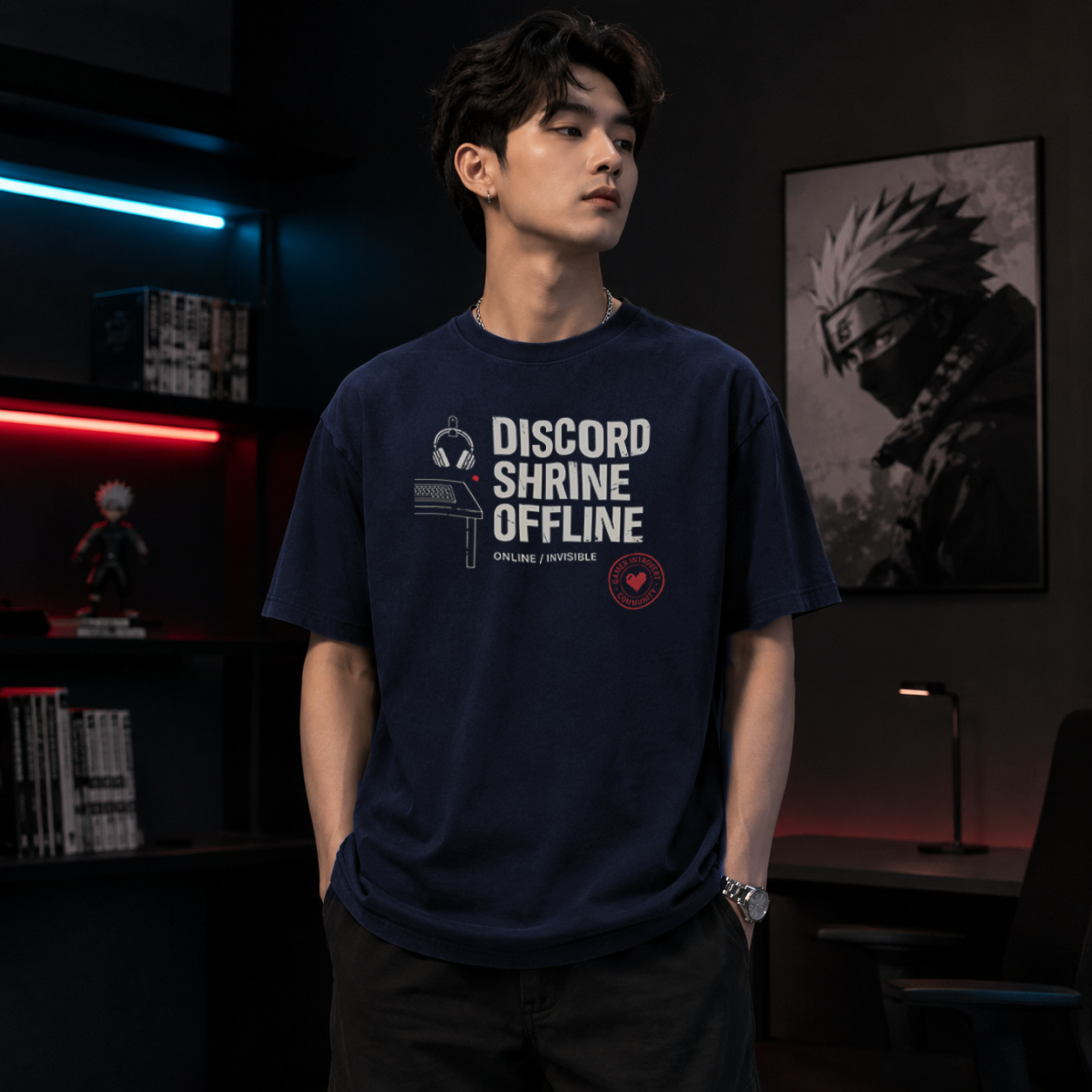 Discord Shrine Offline