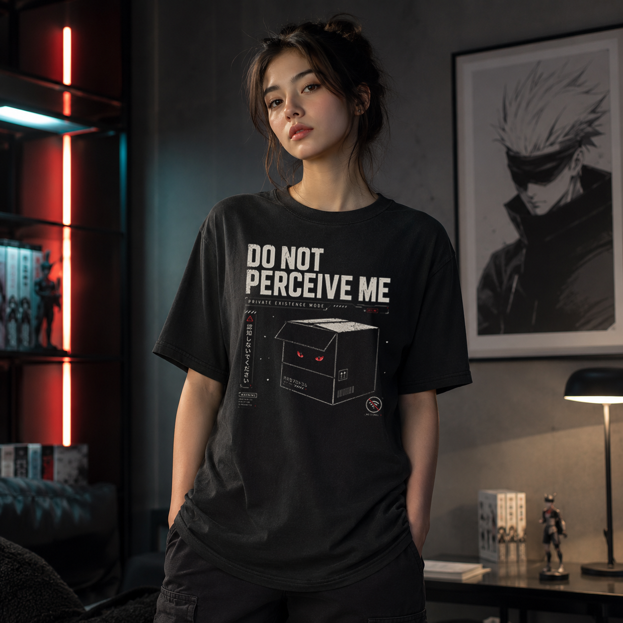 do not perceive me